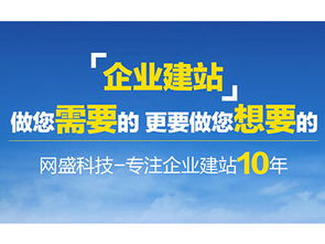 廣西地區提供專業的公關活動策劃 南寧公關活動策劃
