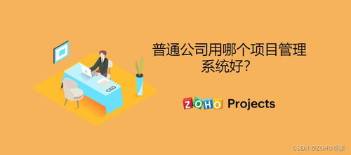 用項(xiàng)目管理思維做一個(gè)活動(dòng)策劃